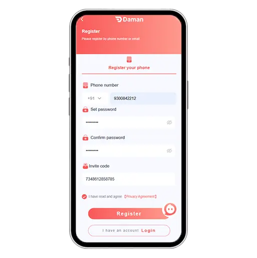 Lottery 66 Registration Step 2